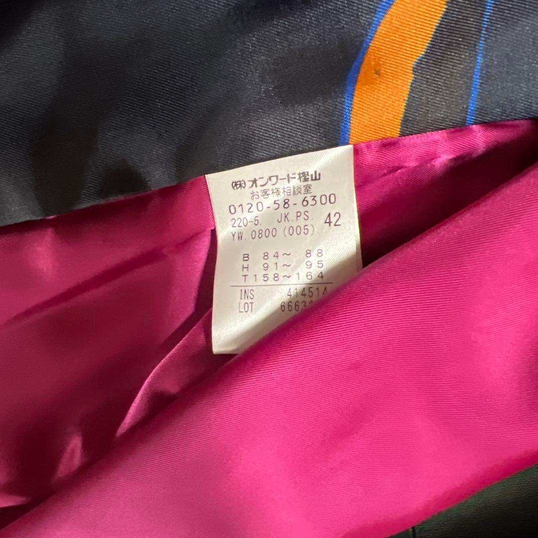 PS Paul Smith ブラックレザーライダースジャケット Lサイズ