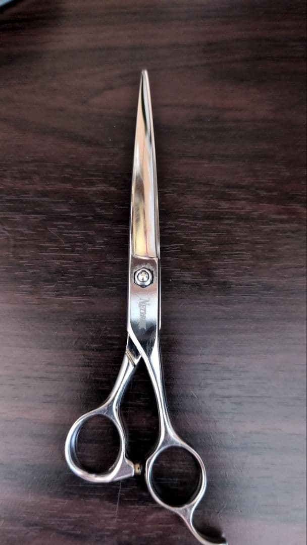 ネットワークシザー 7インチ