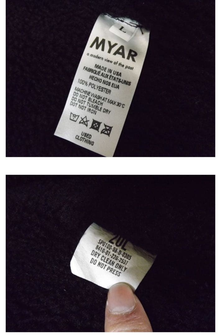 MYAR（マイヤー）ヴィンテージ加工2way アメリカ製 ライナー付き　コート
