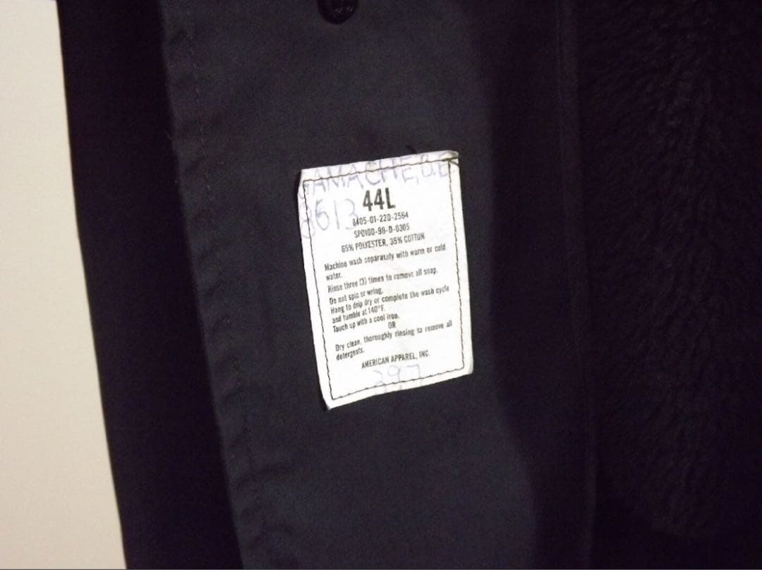 MYAR（マイヤー）ヴィンテージ加工2way アメリカ製 ライナー付き　コート