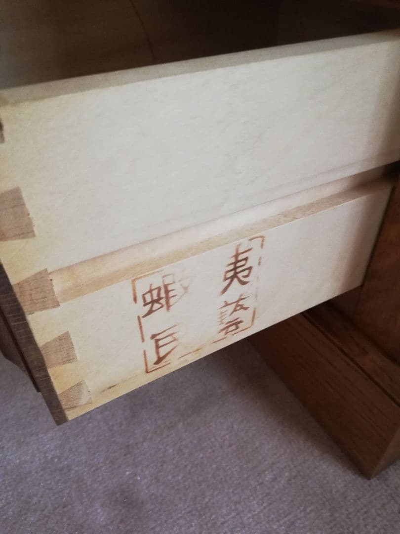 北海道家具　☆当時物☆　飾り棚　ラック　キャビネット　昭和レトロ　アンティーク