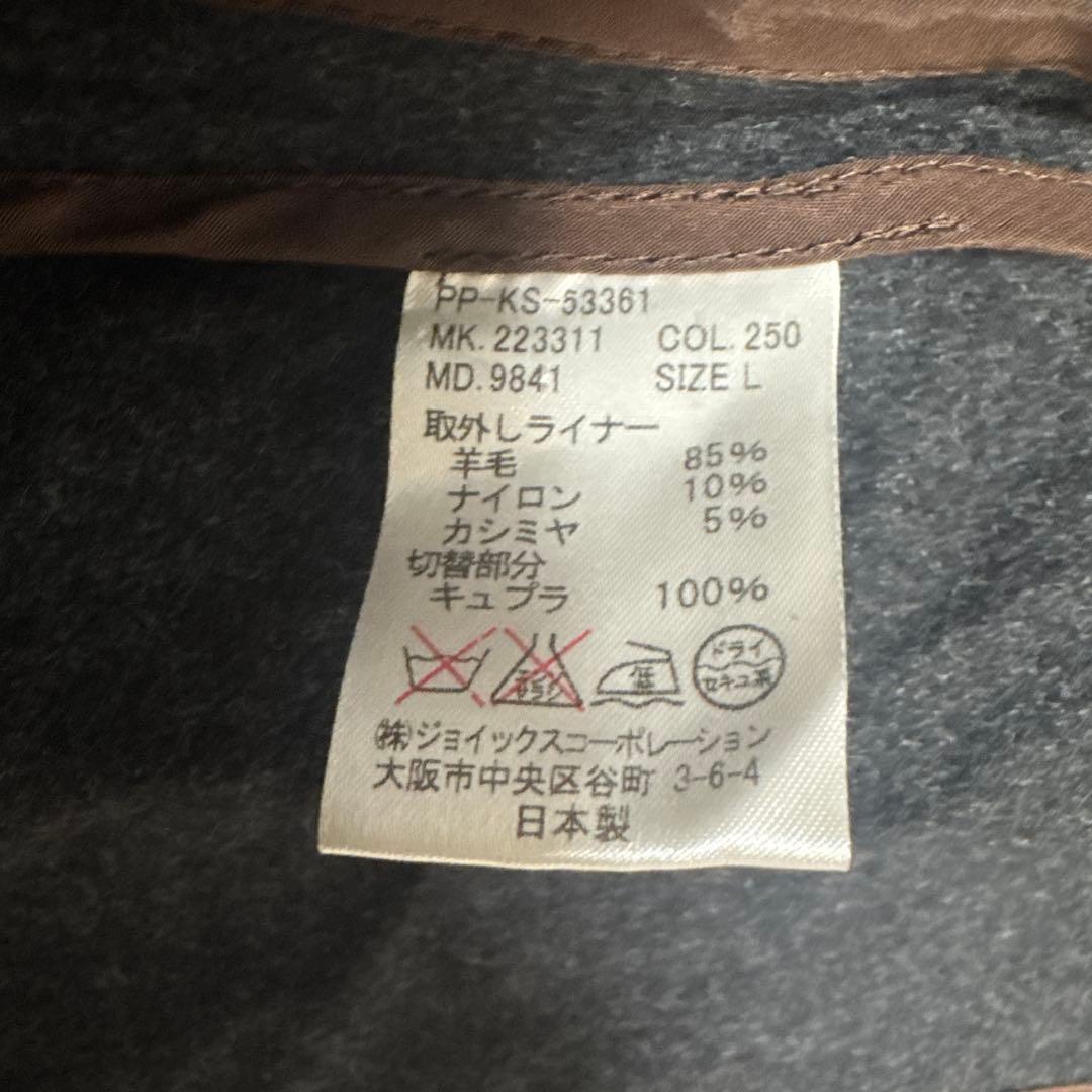 【美品】ピーエス ポールスミス　トレンチコート