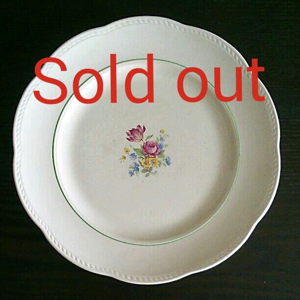 UPSALA-EKEBY GEFLE ヴィンテージ プレート