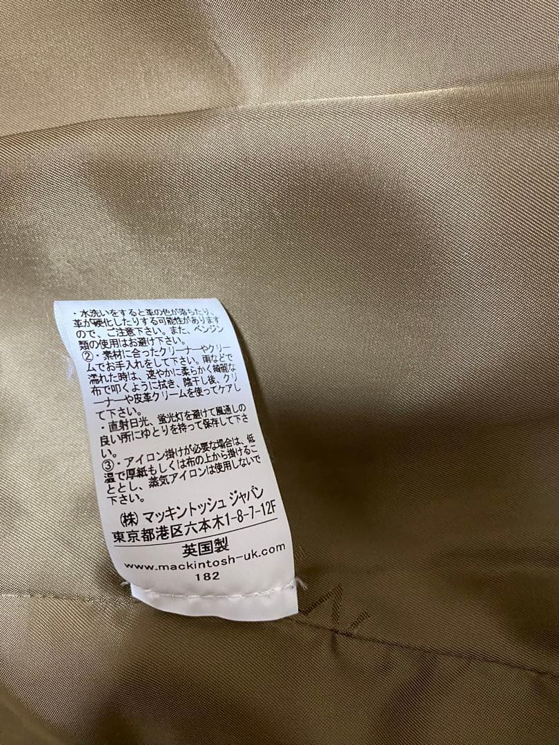 マッキントッシュ　コート