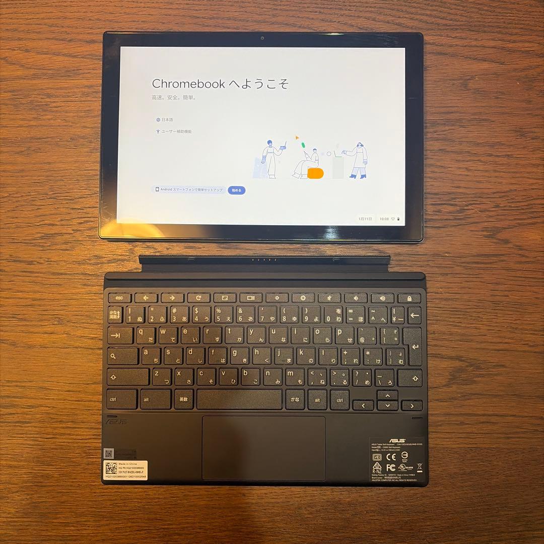 ASUS Chromebook CM3000DV ミネラルグレー