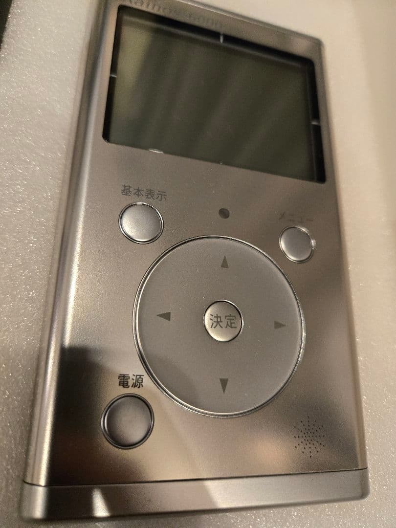 新古品【テクノリンク】Rainos-6000ガイガーカウンター
