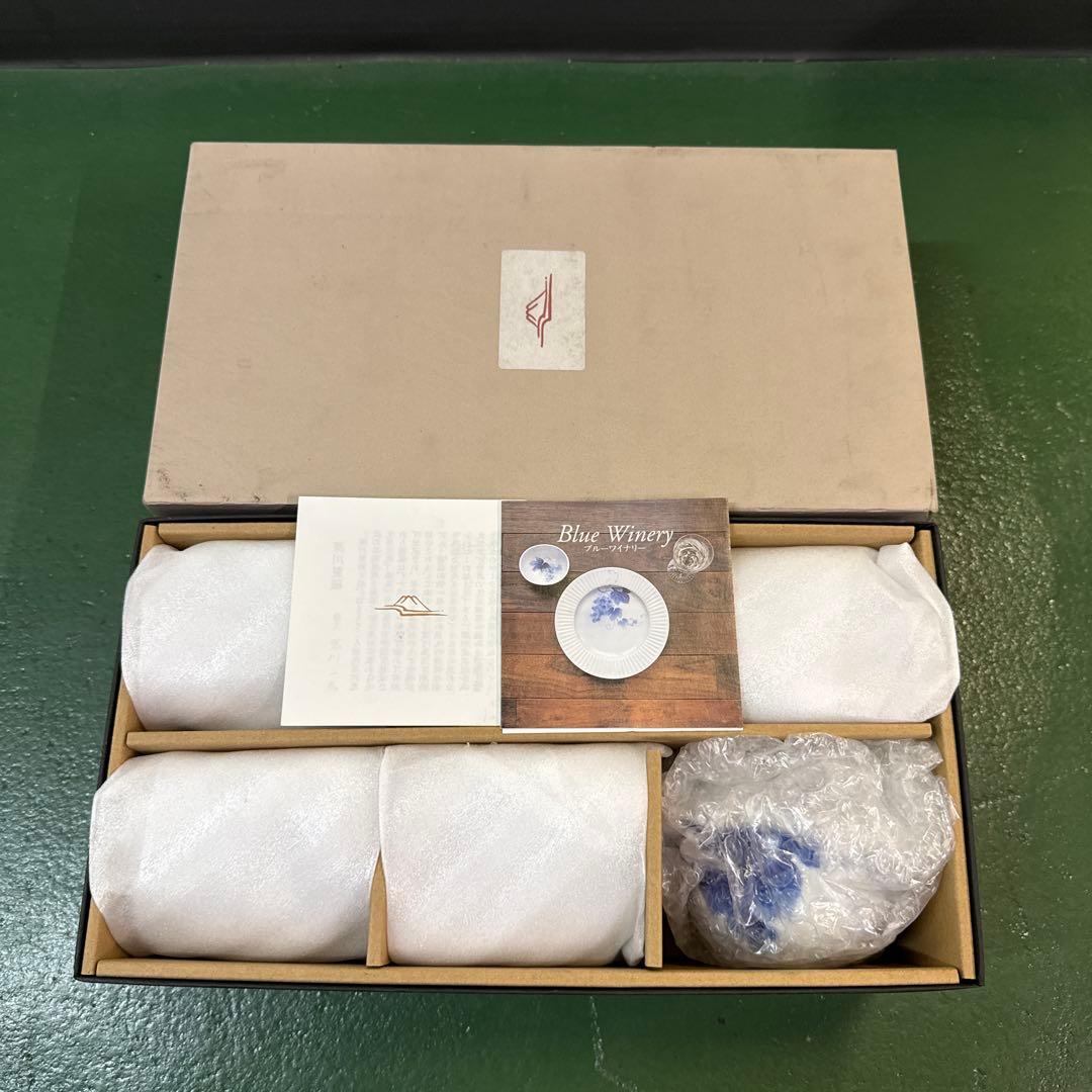 深川製磁 ブルーワイナリー 汲出碗揃 5客セット 元箱有り 560768