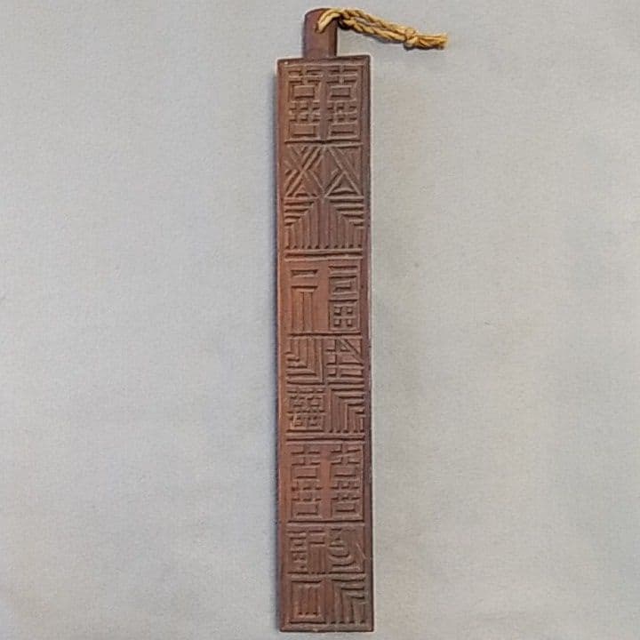 李朝　木製花煎盤　李朝餅型　李朝膳　李朝家具　李朝