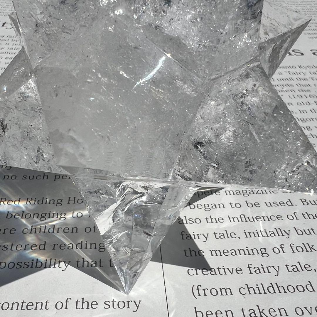 ☆特別出品☆透明度にギラギラクラック☆究極形状☆レインボー 水晶 アステロイド