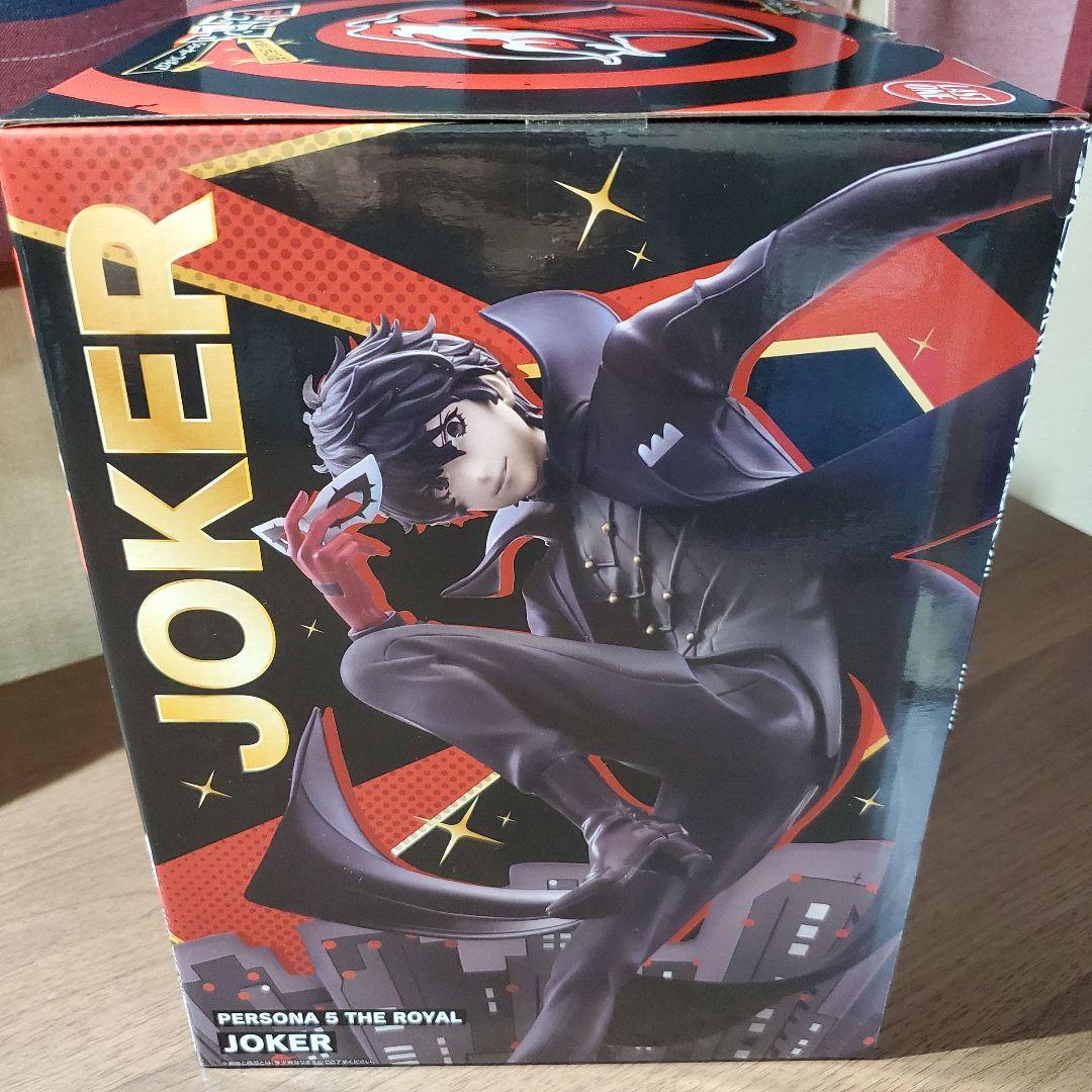 R*l様 一番くじ　ペルソナ５　☆ラスワン賞 ジョーカー フィギュア ☆おまけ
