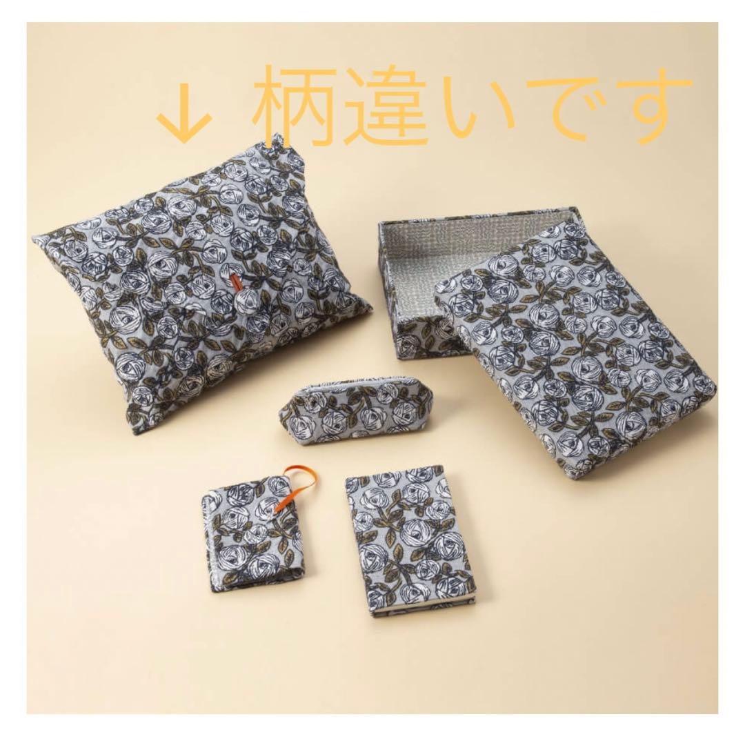 ミナペルホネン futo cushion タンバリン