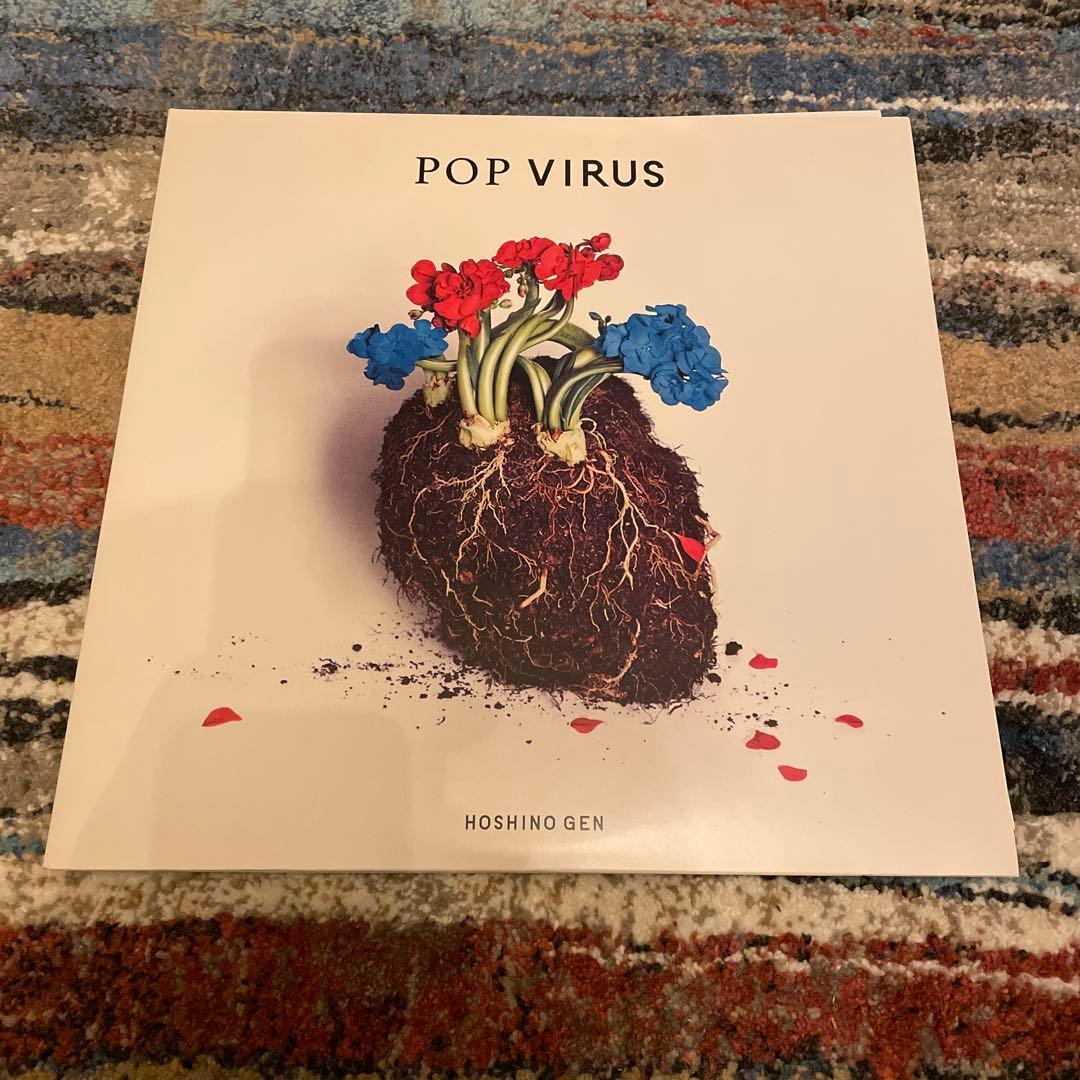 星野源　POP VIRUS アナログLP2枚組