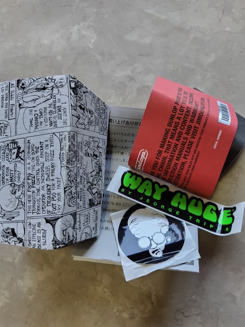 美品 WAY HUGE ウェイヒュージ CONSPIRACY THEORY