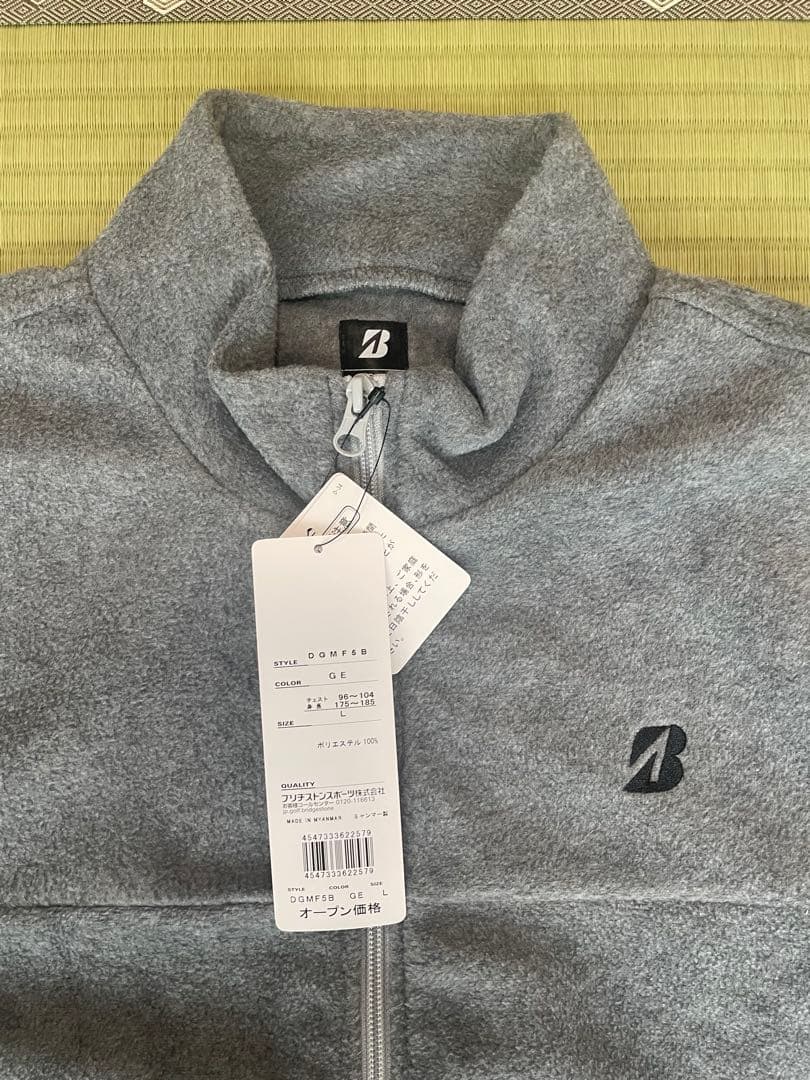 ブリヂストン 福袋セット　Lサイズ