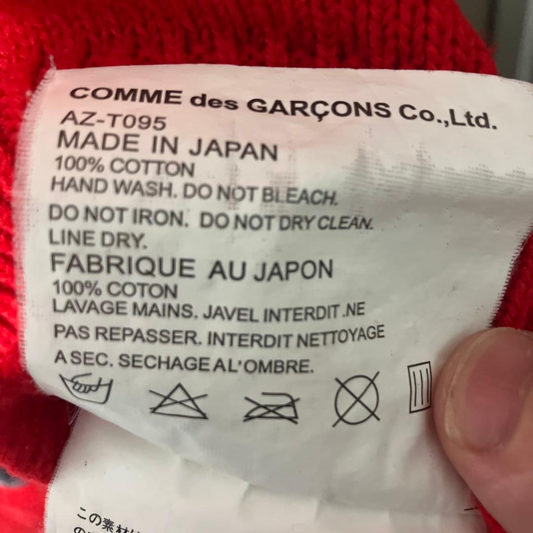 n*i様 赤 PLAY COMME des GARÇONS カーディガン