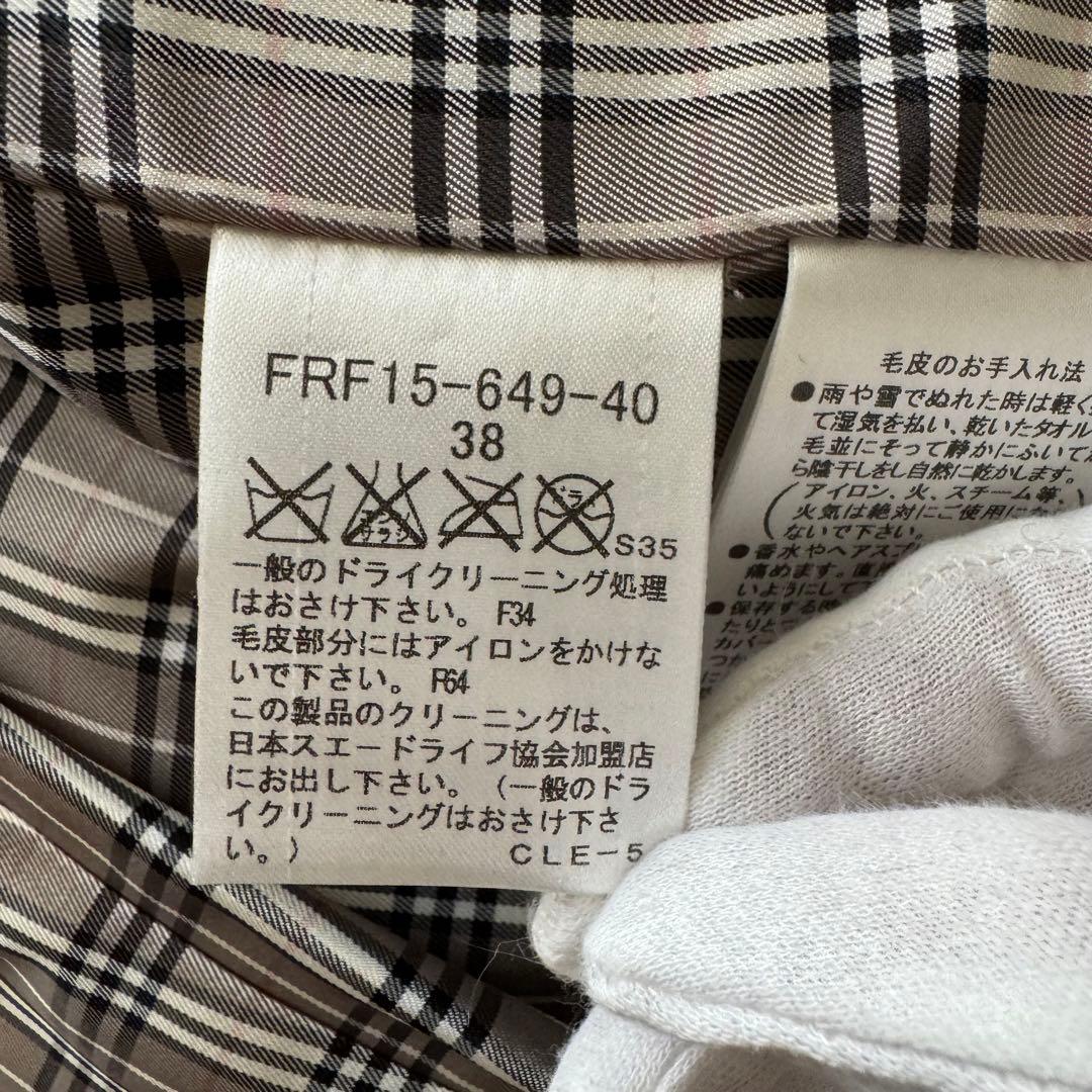 【バーバリーブルーレーベル】ダッフルコート トグル シープスキン チェック 38