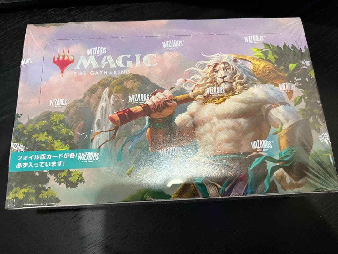 MTG モダンホライゾン3 プレイブースター ボックス 日本語