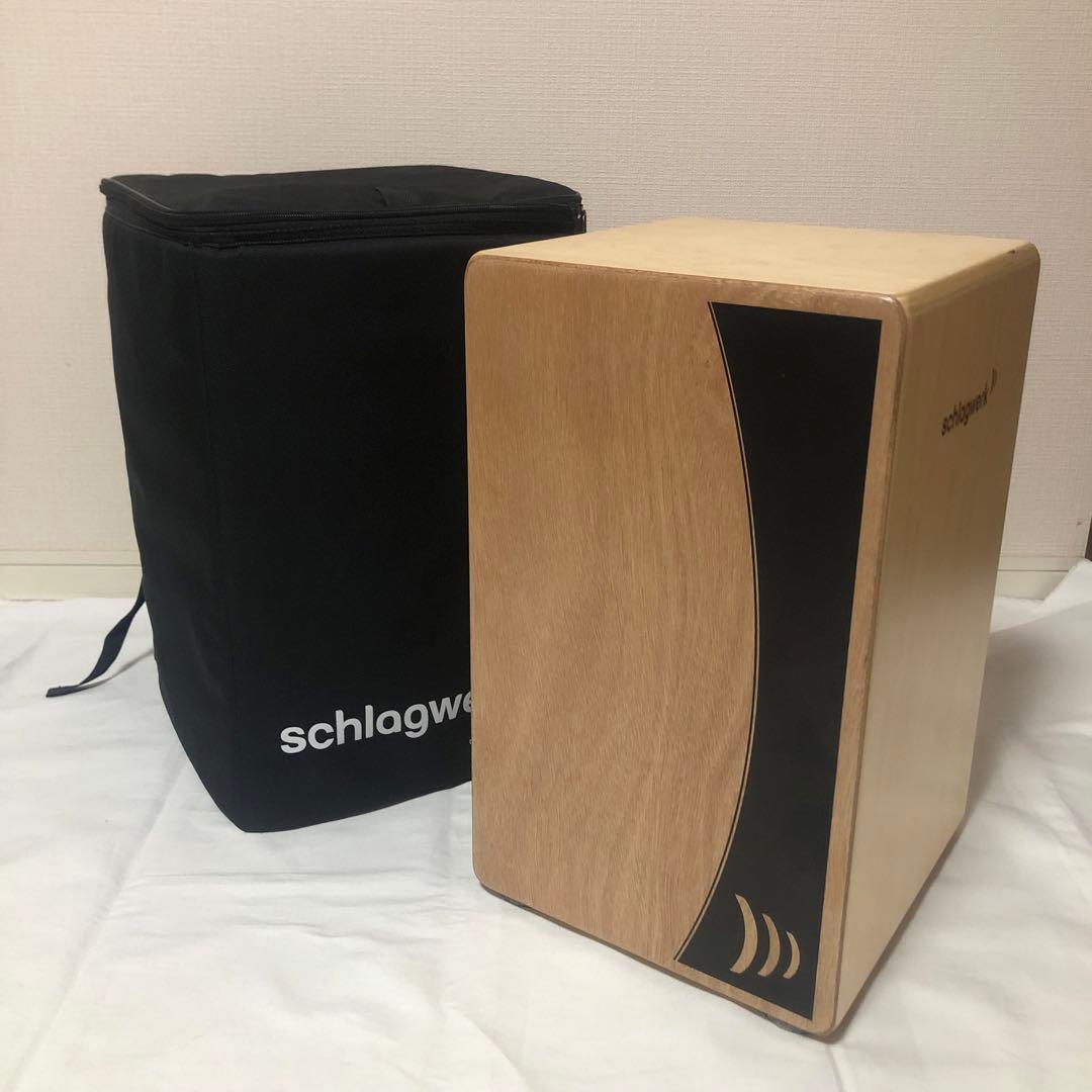 送料込★美品★schlagwerk CP550 カホン リュック型専用ケース付
