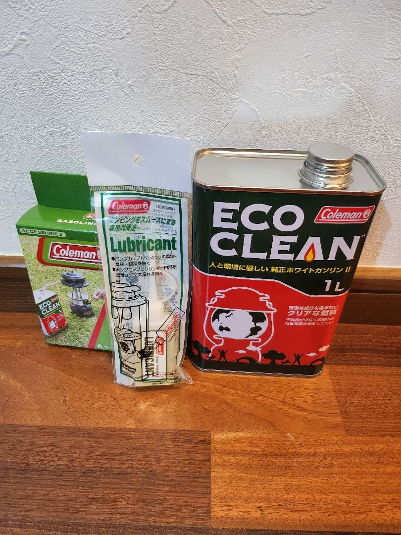 コールマン　SMP　252A　GIランタン　1987年製　デッドストック　軍幕