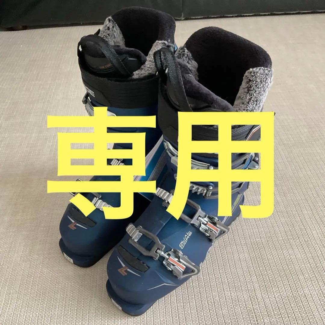 ラング LANGE スキーブーツ レディース 24.5cm