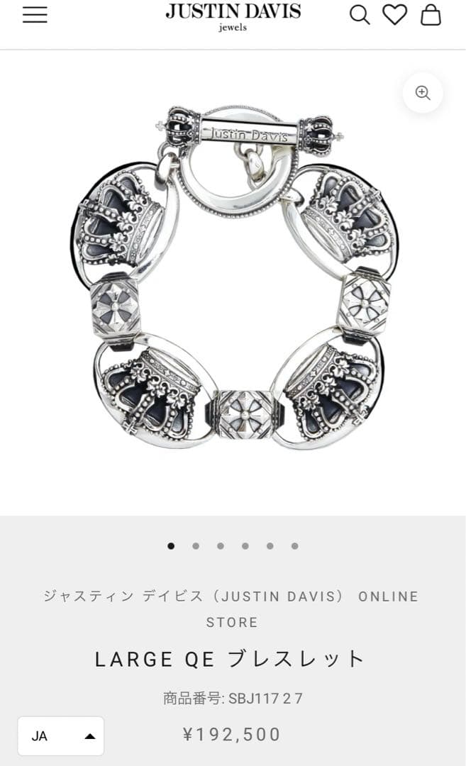 ジャスティンデイビス/JD/LARGE QE ブレスレット/SBJ117