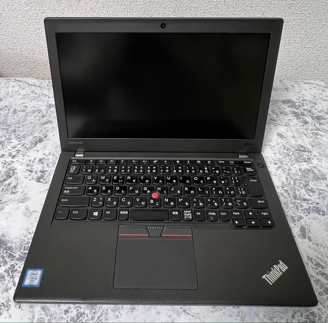 ノートPC　Lenovo ThinkPad　X270　i5 6300U
