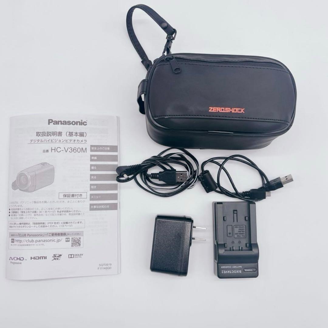 momo Panasonic HC-V360M ビデオカメラ　付属品完備