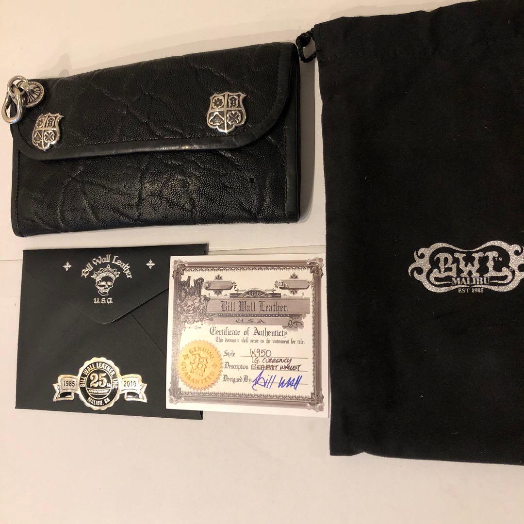 あっきー様☆専用☆