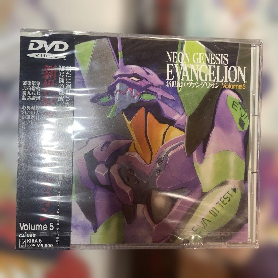 新世紀エヴァンゲリオン DVD 全5巻セット