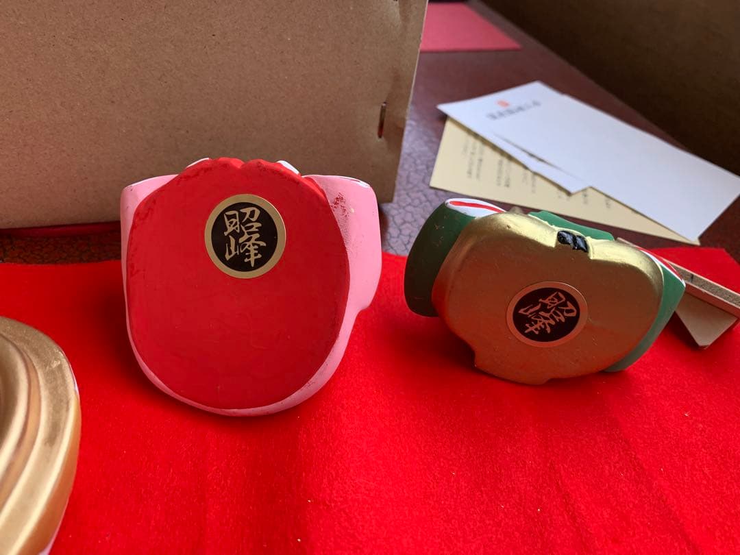 須はら飾り 須原陶磁工房 犬筥 雛祭り 雛人形 平安雛 昭峰作 訳有り 新品