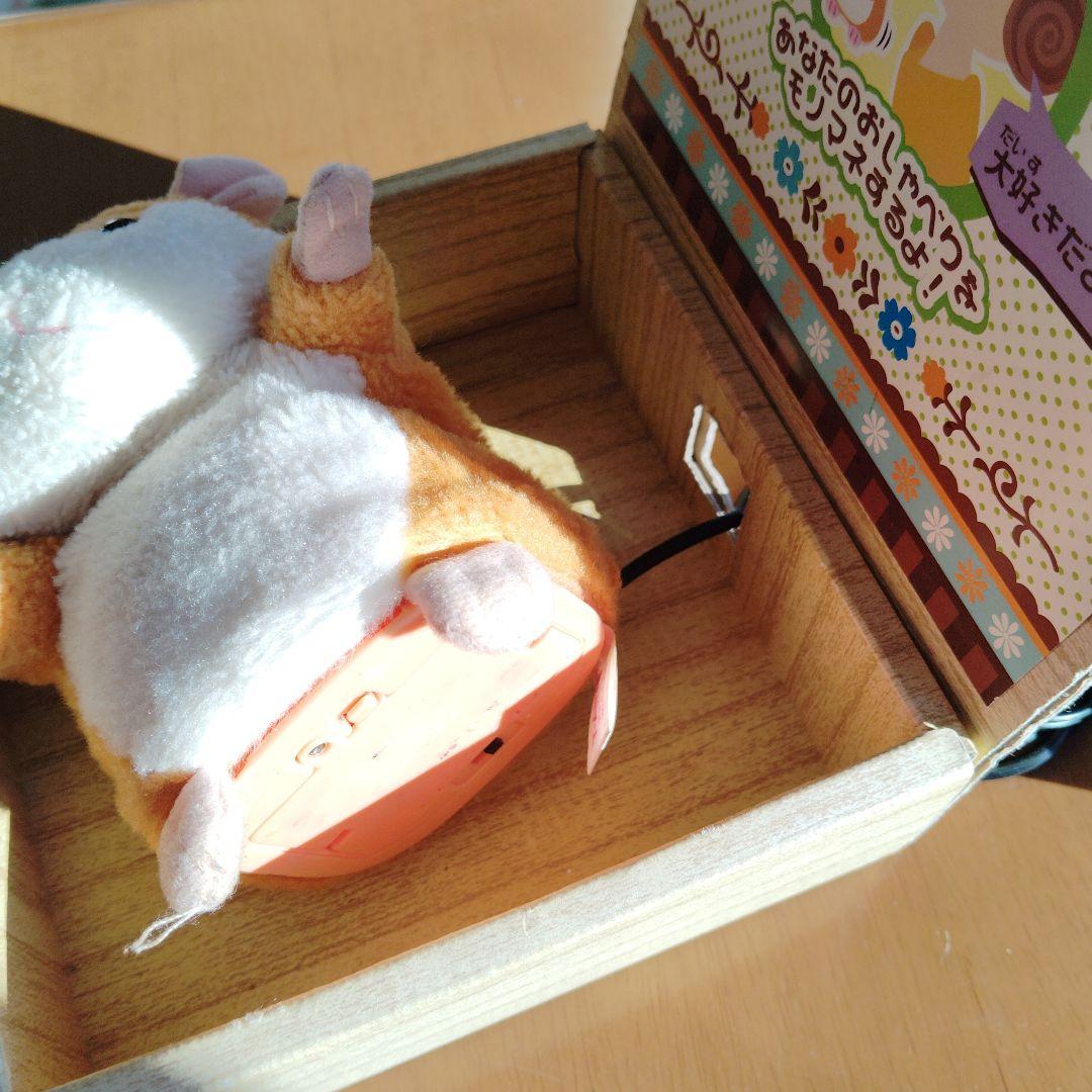 ミミクリーペット　モノマネハムスター　タカラトミー　ＡＣアダプター仕様　展示品