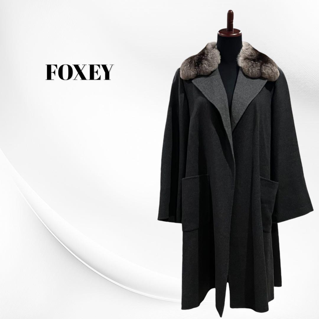高級 フォクシー カシミア100% ダブルフェイス チンチラ ファー コート