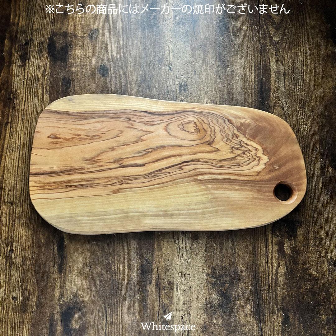 熱愛 オリーブウッド カッティングボード アルテレニョ イタリア トール