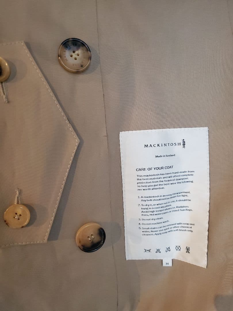 マッキントッシュ ゴム引き トレンチコート MACKINTOSH 妻夫木