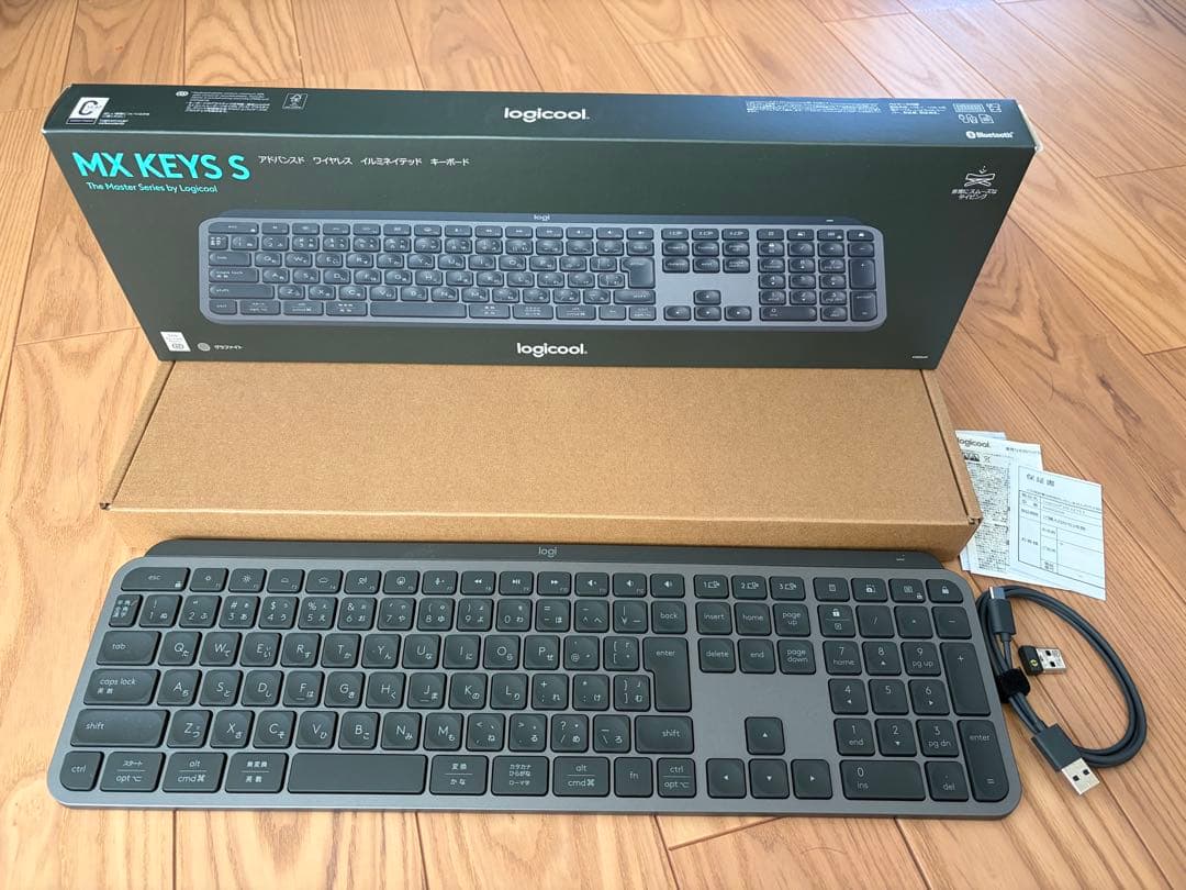 logicool MX KEYS S 日本語配列キーボード