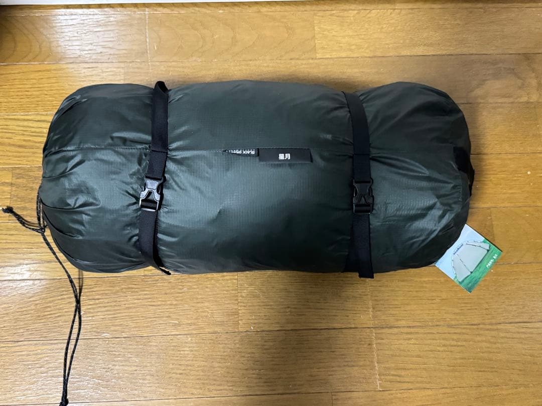 blackdragon Starry Moon ダークグリーン キャンプテント