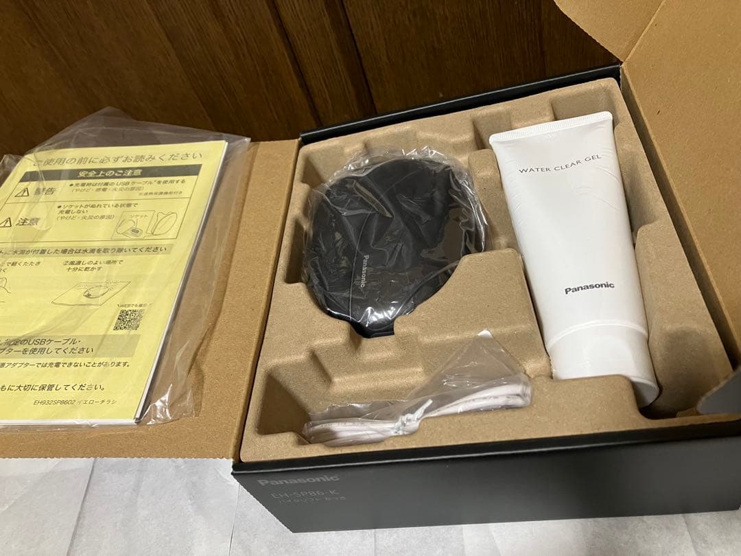 【最新モデル・極美品】バイタリフト かっさ EH-SP86 パナソニック