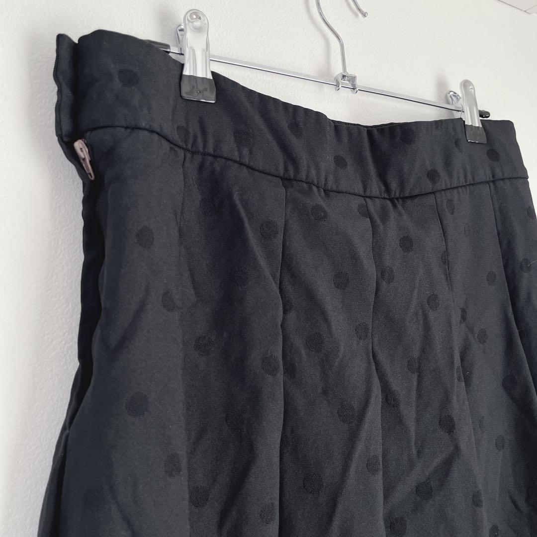 【コムデギャルソン】ポルカドットタックフレアスカート ミモレ丈 ブラック