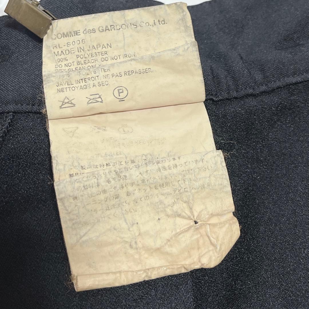 【コムデギャルソン】ポルカドットタックフレアスカート ミモレ丈 ブラック