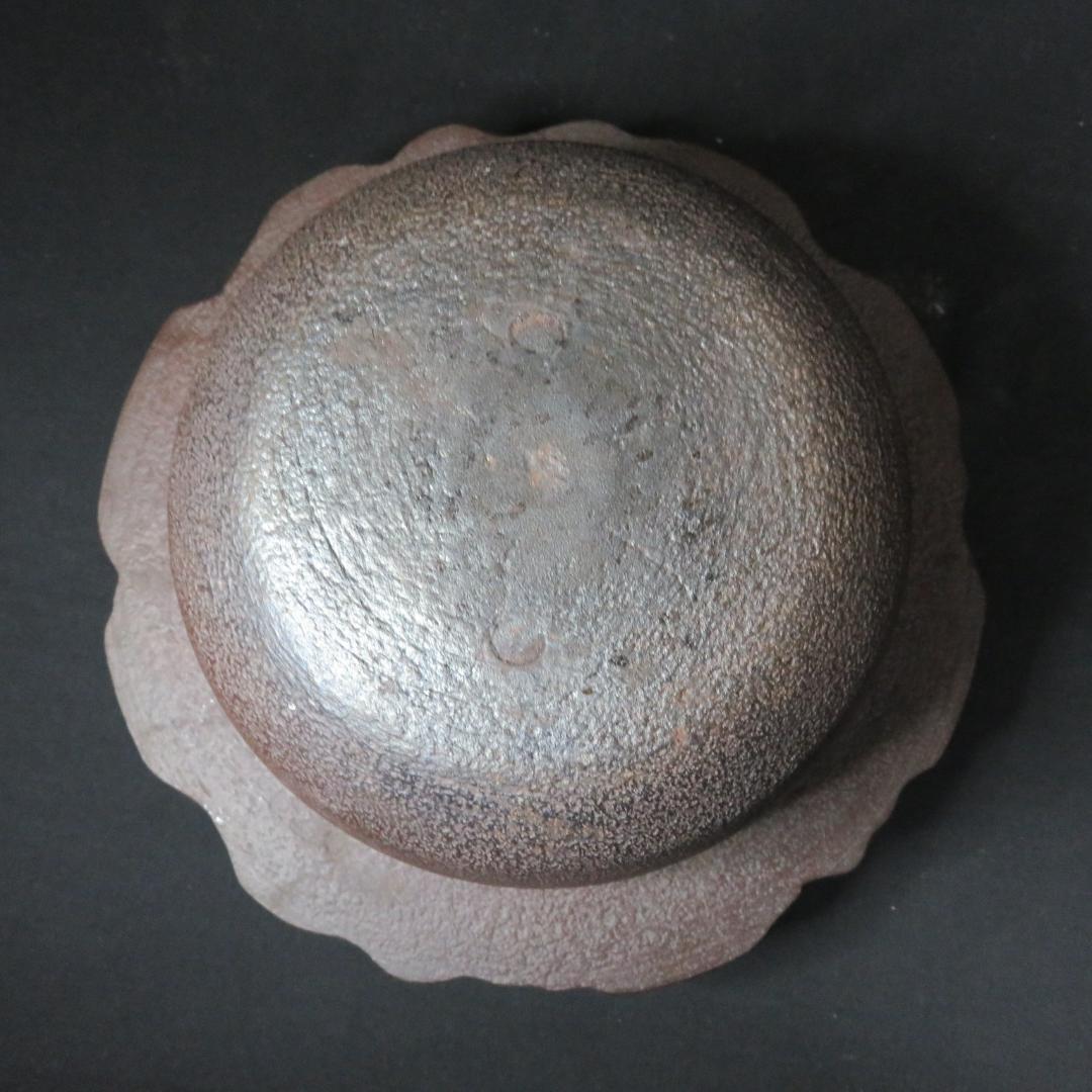 茶飯釜 人間国宝 高橋敬典 美品 茶事 茶道具