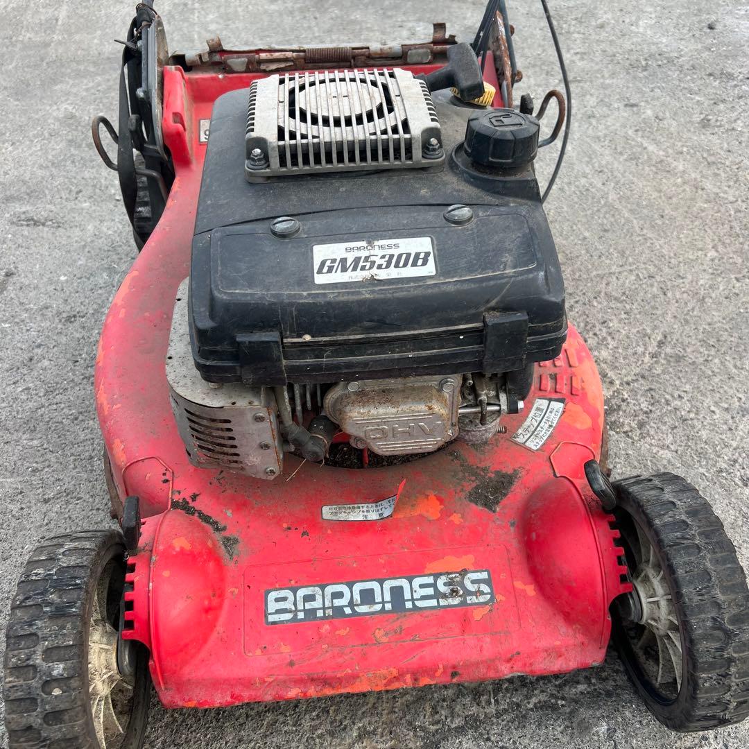 バロネス GM530B 手押し歩行型 自走式 圧縮があり