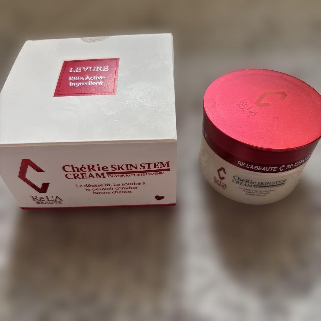 リアボーテシェリースキンステムクリーム　30g