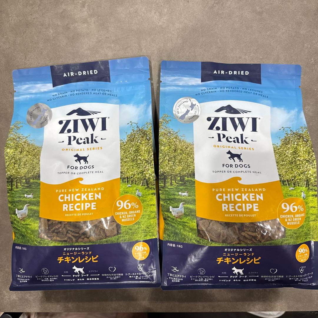 ZIWIドッグフード正規品チキン1kg×2袋