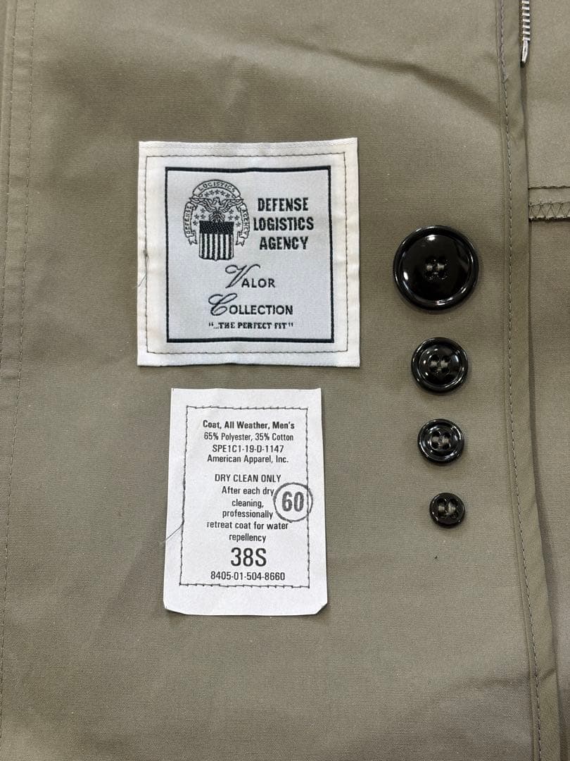 実物 米軍 海兵隊 USMC トレンチコート ライナー付 38S