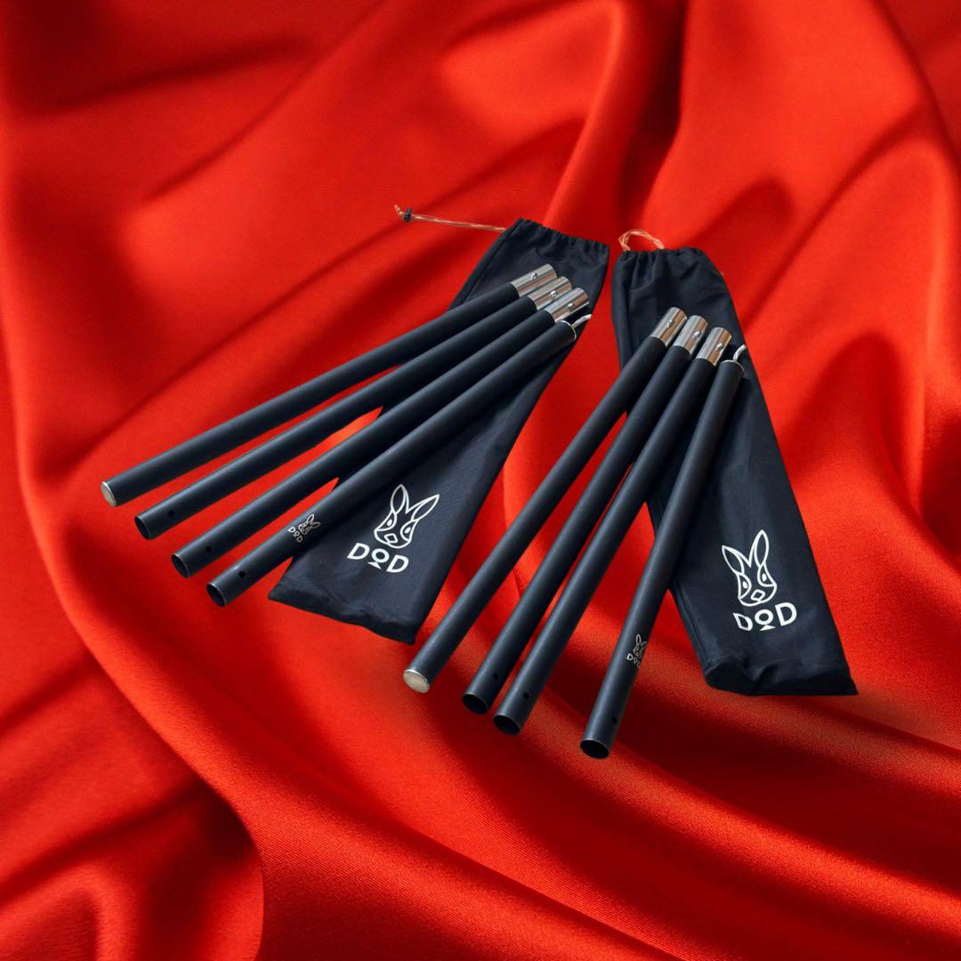 DOD ハイパームテキポール（ブラック） ２セット