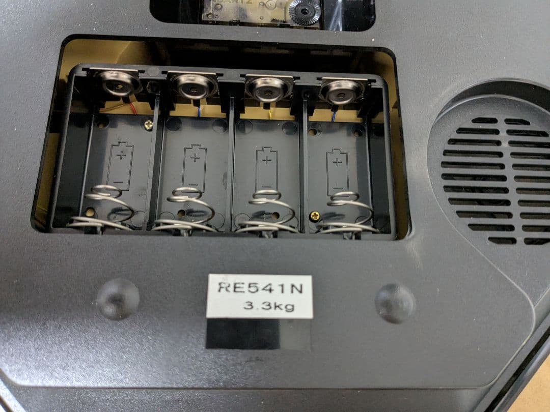 SEIKO Puppet RE541N からくり時計