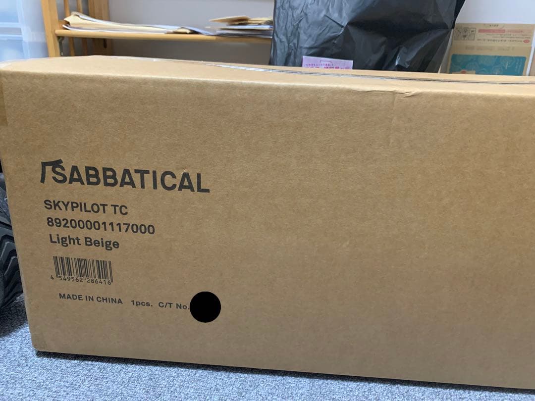 サバティカル　スカイパイロットtc テント