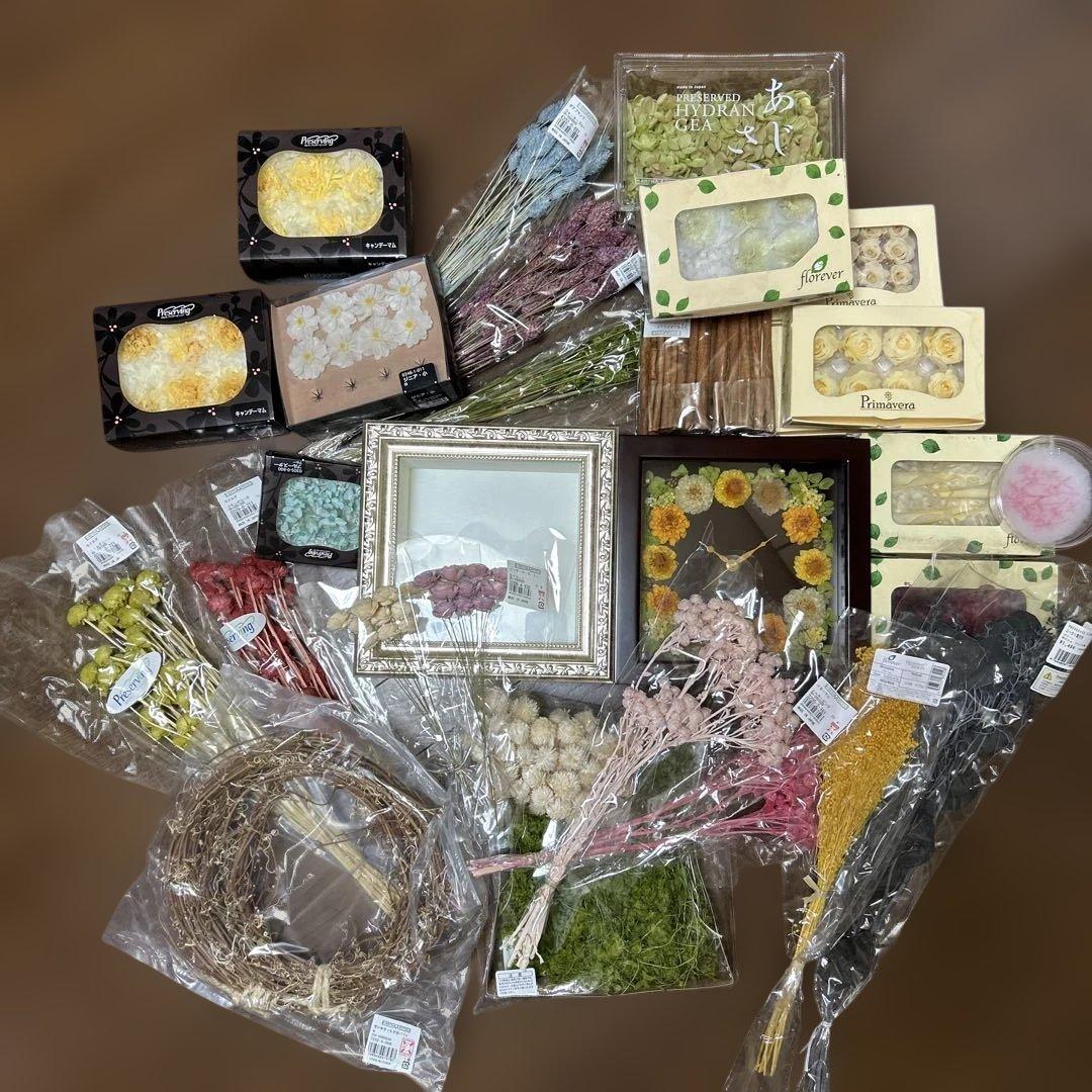 プリザーブドフラワーアレンジメント資材セット.クォーツ時計