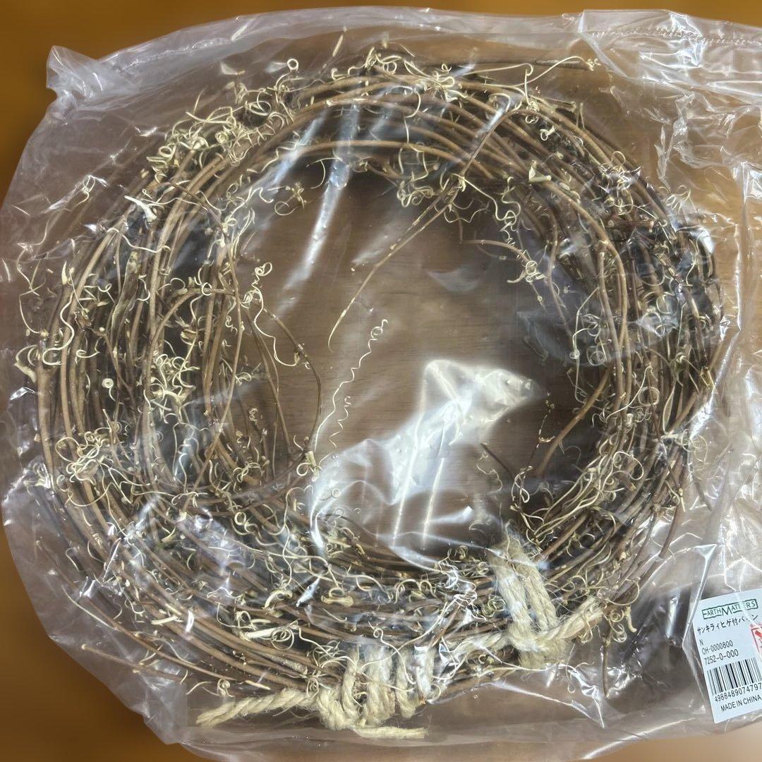 プリザーブドフラワーアレンジメント資材セット.クォーツ時計