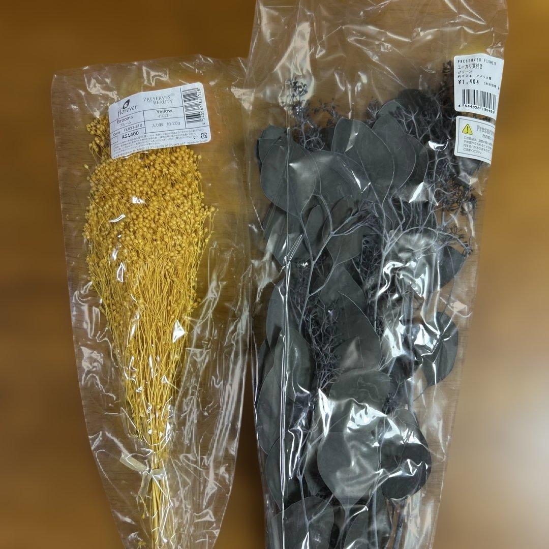 プリザーブドフラワーアレンジメント資材セット.クォーツ時計